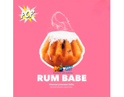 Табак MattPear Pop Mix Rume Babe 30г
